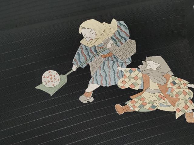 平和屋着物＊夏物　九寸名古屋帯　童子　黒地　CABK1685tx