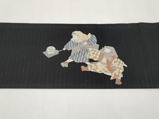 平和屋着物＊夏物　九寸名古屋帯　童子　黒地　CABK1685tx