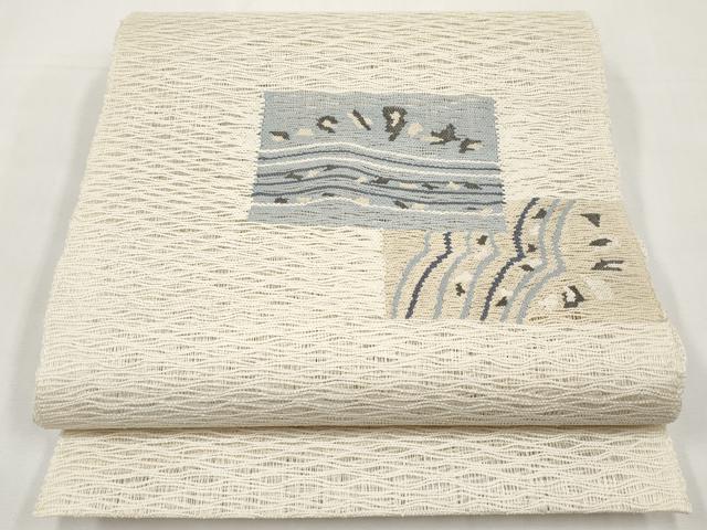 平和屋着物＊夏物　八寸名古屋帯　すくい織　色紙重ね文　正絹　逸品　CABK1689tx