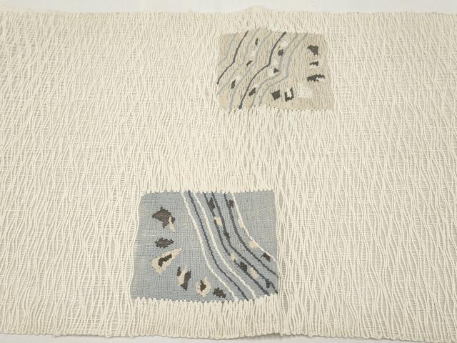 平和屋着物＊夏物　八寸名古屋帯　すくい織　色紙重ね文　正絹　逸品　CABK1689tx