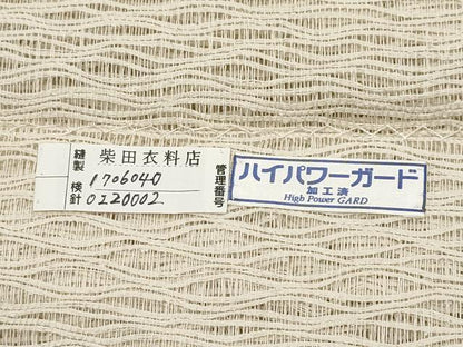 平和屋着物＊夏物　八寸名古屋帯　すくい織　色紙重ね文　正絹　逸品　CABK1689tx