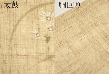 平和屋着物＊夏物　九寸名古屋帯　手描き　枝菊文　麻　逸品　CABK1690tx