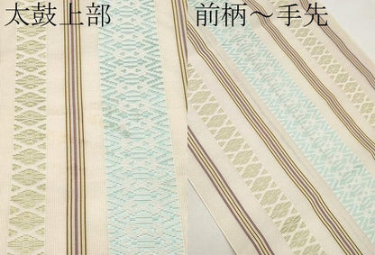 平和屋着物＊夏物　本場筑前博多織　八寸名古屋帯　紗献上　正絹　逸品　CABK1695tx