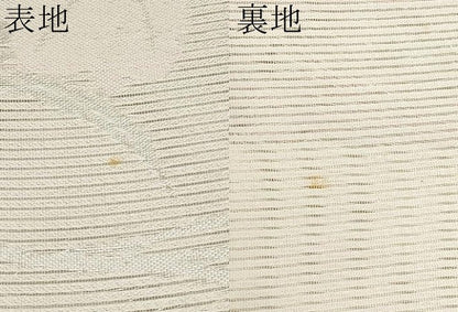 平和屋着物＊夏物　六通柄袋帯　花唐草文　銀糸　正絹　逸品　CABK1702tx