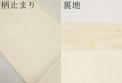 平和屋着物＊夏物　六通柄袋帯　萩文　金糸　正絹　逸品　CABK1703tx