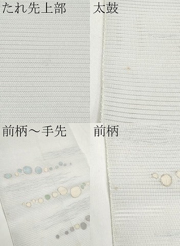 平和屋着物＊夏物　八寸名古屋帯　絽綴れ　水玉　銀糸　CABK1712tx