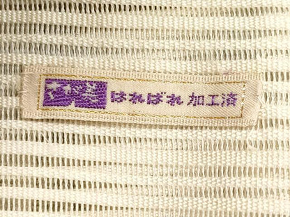 平和屋着物＊夏物　八寸名古屋帯　絽綴れ　手描き　枝花文　さが美扱い　正絹　逸品　CABK1713tx