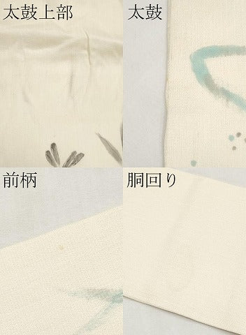 平和屋着物＊夏物　九寸名古屋帯　手描き　トンボ　正絹　逸品　CABK1717tx