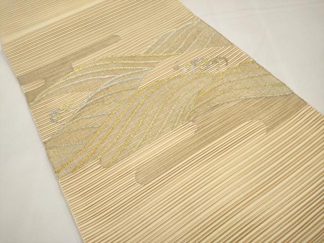 平和屋着物＊夏物　八寸名古屋帯　絽綴れ　霞立波文　金銀糸　鈴乃屋扱い　正絹　逸品　CABK1722tx