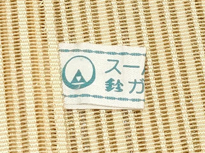 平和屋着物＊夏物　八寸名古屋帯　絽綴れ　霞立波文　金銀糸　鈴乃屋扱い　正絹　逸品　CABK1722tx