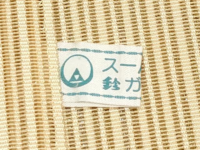 平和屋着物＊夏物　八寸名古屋帯　絽綴れ　霞立波文　金銀糸　鈴乃屋扱い　正絹　逸品　CABK1722tx