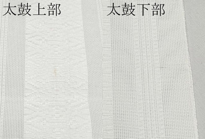 平和屋着物＊夏物　八寸名古屋帯　博多織　紗献上　白地　CABK1728tx