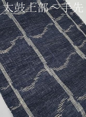 平和屋着物＊夏物　八寸名古屋帯　間道　正絹　逸品　CABK1734tx