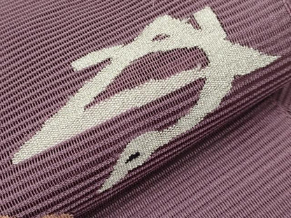 平和屋着物＊夏物　八寸名古屋帯　絽綴れ　飛鶴笹松文　金銀糸　正絹　逸品　CABK1742tx