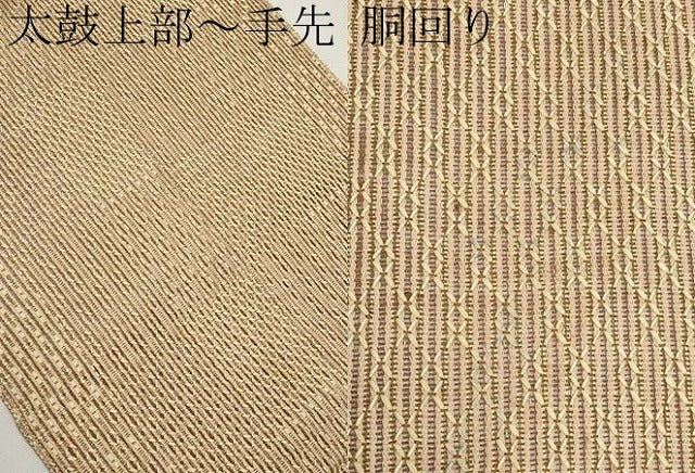 平和屋着物＊夏物　八寸名古屋帯　抽象文　正絹　逸品　CABK1744tx