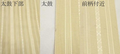 平和屋着物＊夏物　本場筑前博多織　八寸名古屋帯　紗献上　鳥の子色　正絹　逸品　CABK1757tx