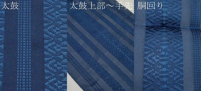 平和屋着物＊夏物　八寸名古屋帯　博多織　紗献上　紺色　CABK1758tx