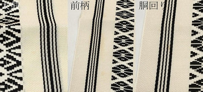 平和屋着物＊夏物　本場筑前博多織　八寸名古屋帯　紗献上　正絹　逸品　CABK1759tx