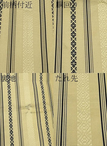 平和屋着物＊夏物　本場筑前博多織　八寸名古屋帯　紗献上　正絹　逸品　CABK1760tx