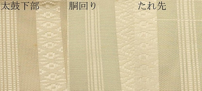 平和屋着物＊夏物　本場筑前博多織　八寸名古屋帯　紗献上　浅黄色　正絹　逸品　CABK1766tx