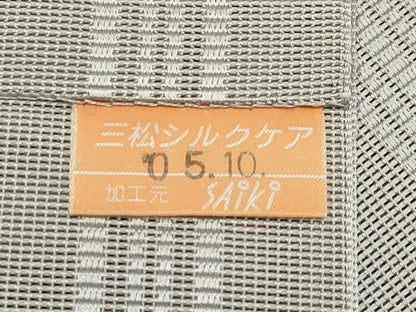 平和屋着物＊夏物　本場筑前博多織　八寸名古屋帯　紗献上　茶鼠色　正絹　逸品　未使用　CABK1768tx