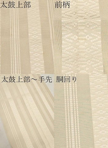 平和屋着物＊夏物　本場筑前博多織　八寸名古屋帯　紗献上　肌色　正絹　逸品　CABK1771tx