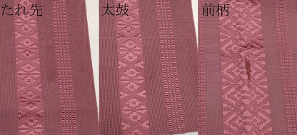 平和屋着物＊夏物　八寸名古屋帯　博多織　紗献上　浅蘇芳色　CABK1772tx
