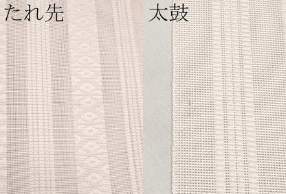 平和屋着物＊夏物　八寸名古屋帯　博多織　紗献上　薄桜色　CABK1780tx