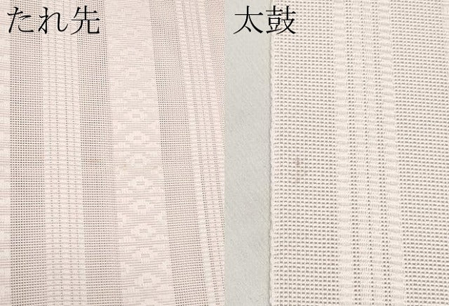 平和屋着物＊夏物　八寸名古屋帯　博多織　紗献上　薄桜色　CABK1780tx