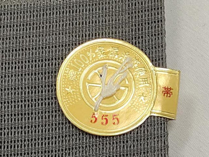 平和屋着物＊夏物　西陣　姫野織物謹製　六通柄袋帯　唐織　しば草　金糸　証紙付き　正絹　逸品　未使用　CABK1792tx