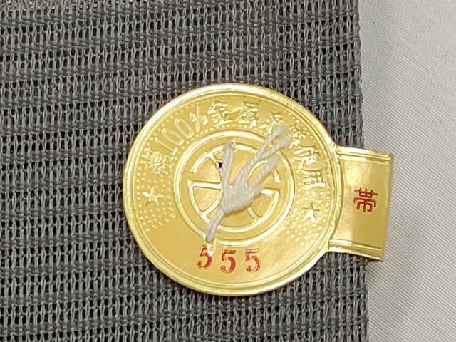 平和屋着物＊夏物　西陣　姫野織物謹製　六通柄袋帯　唐織　しば草　金糸　証紙付き　正絹　逸品　未使用　CABK1792tx