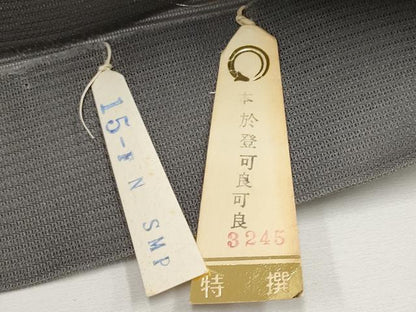 平和屋着物＊夏物　西陣　姫野織物謹製　六通柄袋帯　唐織　しば草　金糸　証紙付き　正絹　逸品　未使用　CABK1792tx