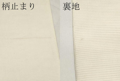 平和屋着物＊夏物　六通柄　本袋帯　唐織　秋草文　金糸　正絹　逸品　CABK1796tx