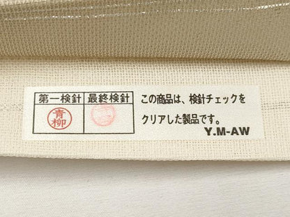 平和屋着物＊夏物　太鼓柄袋帯　総刺繍　草花文　金銀糸　正絹　逸品　CABK1800tx