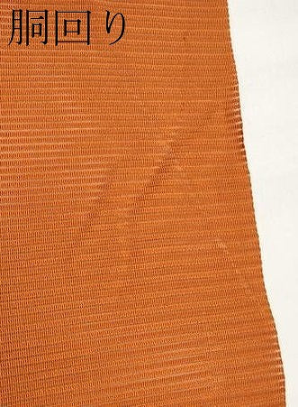 平和屋着物＊夏物　八寸名古屋帯　絽綴れ　抽象文　銀糸　正絹　逸品　CABK1802tx