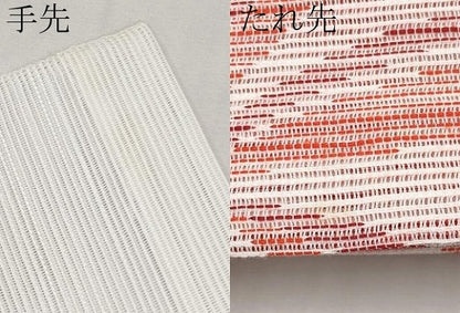 平和屋着物＊夏物　八寸名古屋帯　花尽くし　CABK1803tx
