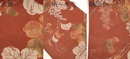平和屋着物＊夏物　八寸名古屋帯　葡萄蔦の葉文　正絹　逸品　CABK1816tx