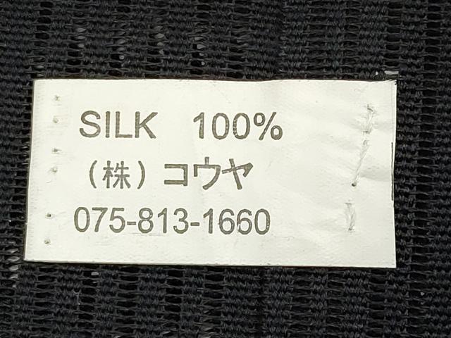 平和屋着物＊夏物　八寸名古屋帯　絽綴れ　幾何学文様　黒地　金糸　正絹　逸品　CABK1817tx