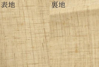 平和屋着物＊夏物　八寸名古屋帯　手描き　兎　金彩　麻　逸品　CABK1830tx