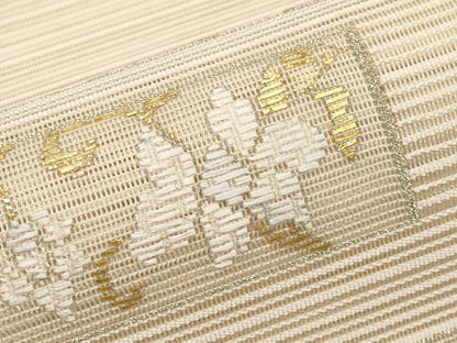 平和屋着物＊夏物　八寸名古屋帯　絽綴れ　更紗花唐草文　金糸　正絹　逸品　CABK1834tx