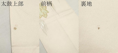 平和屋着物●龍村美術織物　たつむら　六通柄　本袋帯　清波楓揺文　金銀糸　正絹　逸品　CABK1851tx