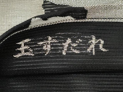 平和屋着物＊夏物　六通柄袋帯　玉すだれ　箔散らし　黒地　銀糸　正絹　逸品　CABK1855tx