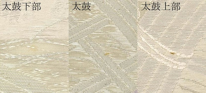 平和屋着物＊夏物　六通柄袋帯　籬文　銀糸　正絹　逸品　CABK1857tx