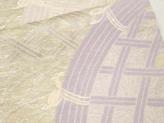 平和屋着物＊夏物　六通柄袋帯　籬文　銀糸　正絹　逸品　CABK1857tx