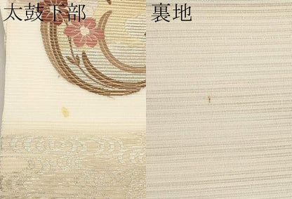 平和屋着物＊夏物　六通柄袋帯　色紙花丸文　金糸　正絹　逸品　未使用　CABK1858tx