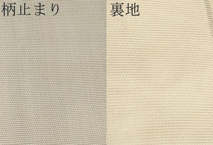 平和屋着物＊夏物　六通柄袋帯　立波文　金銀糸　正絹　逸品　CABK1863tx