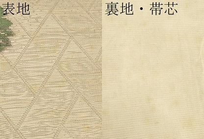 平和屋着物＊夏物　全通柄　本袋帯　葡萄蔦の葉文　金糸　正絹　逸品　CABK1867tx