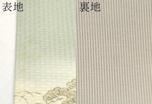 平和屋着物＊夏物　京の名門・菱屋六右ェ門　両面　太鼓柄袋帯　手描き　風景文　正絹　逸品　CABK1868tx
