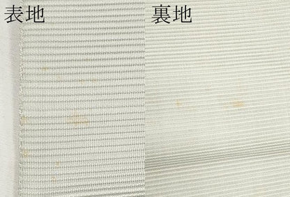 平和屋着物＊夏物　太鼓柄袋帯　絽綴れ　色紙草花文　金銀糸　正絹　逸品　CABK1869tx