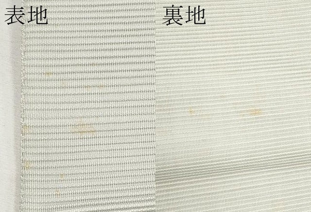 平和屋着物＊夏物　太鼓柄袋帯　絽綴れ　色紙草花文　金銀糸　正絹　逸品　CABK1869tx